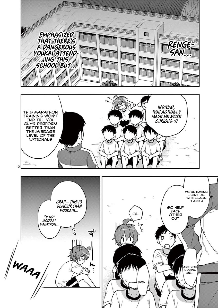 My Big Sister is Love Youkai Chapter 14 page 3 - Chapter 14: Yuki-kun searches for youkai
