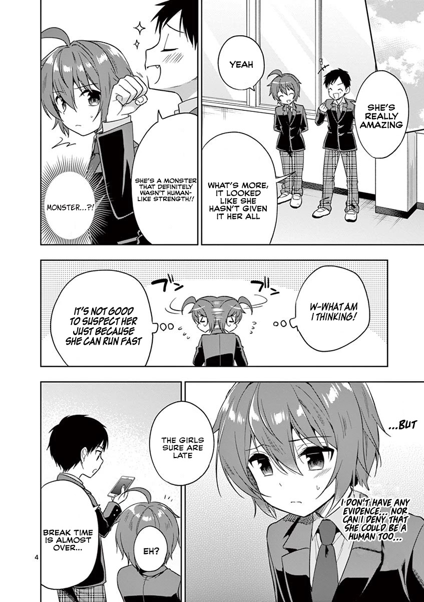 My Big Sister is Love Youkai Chapter 14 page 5 - Chapter 14: Yuki-kun searches for youkai