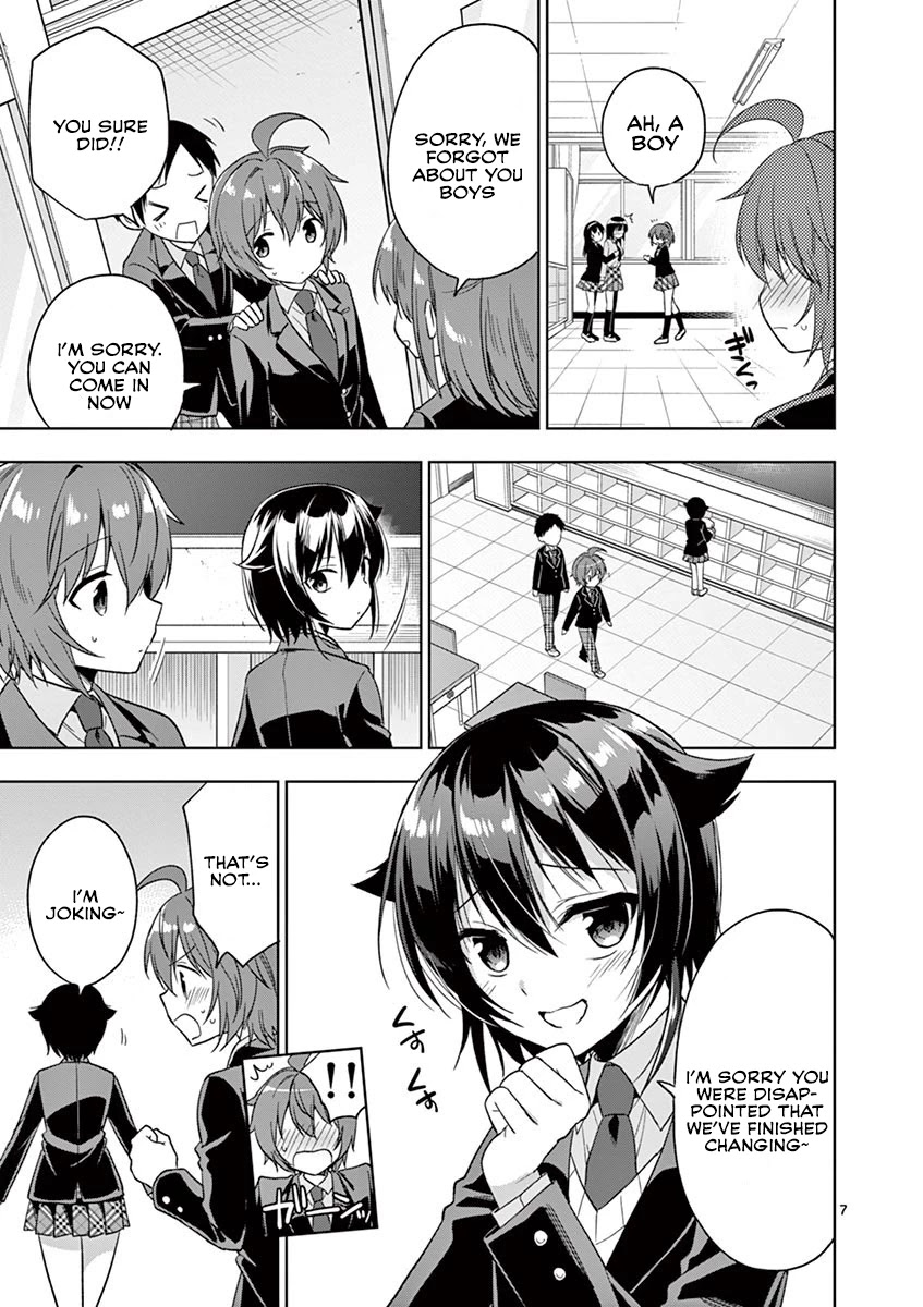 My Big Sister is Love Youkai Chapter 14 page 8 - Chapter 14: Yuki-kun searches for youkai
