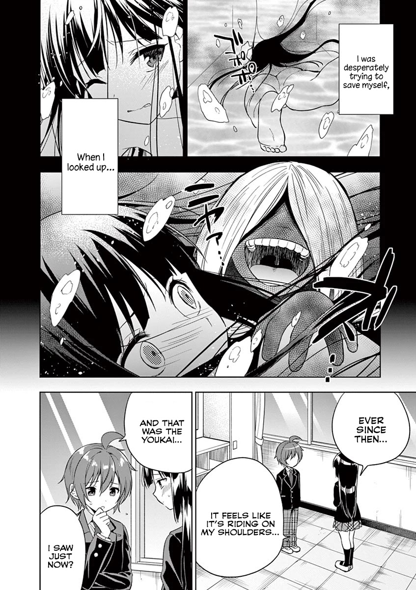 My Big Sister is Love Youkai Chapter 15 page 3 - Chapter 15: Something Is Haunting Tonami-San