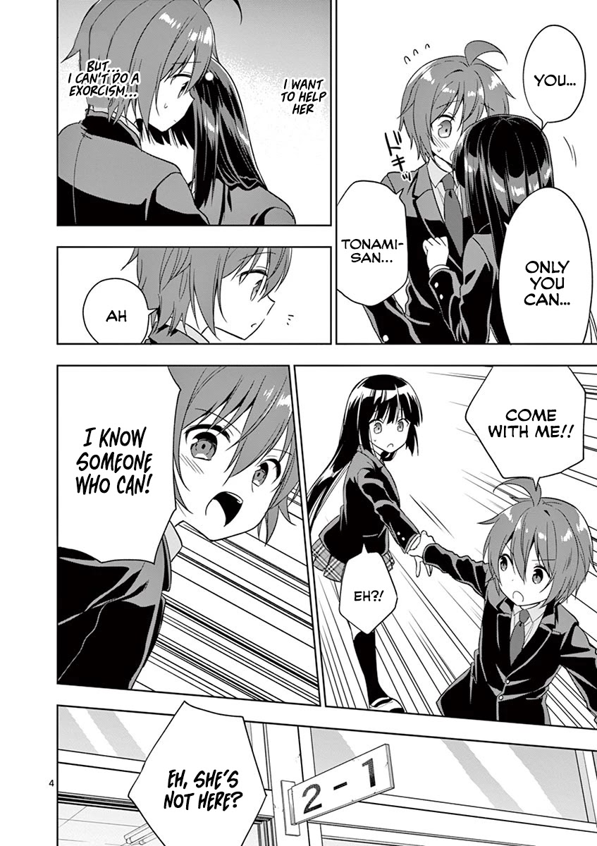 My Big Sister is Love Youkai Chapter 15 page 5 - Chapter 15: Something Is Haunting Tonami-San