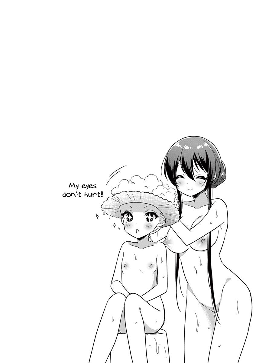 My Big Sister is Love Youkai Chapter 16 page 13 - Chapter 16: Do you like the bathtub?