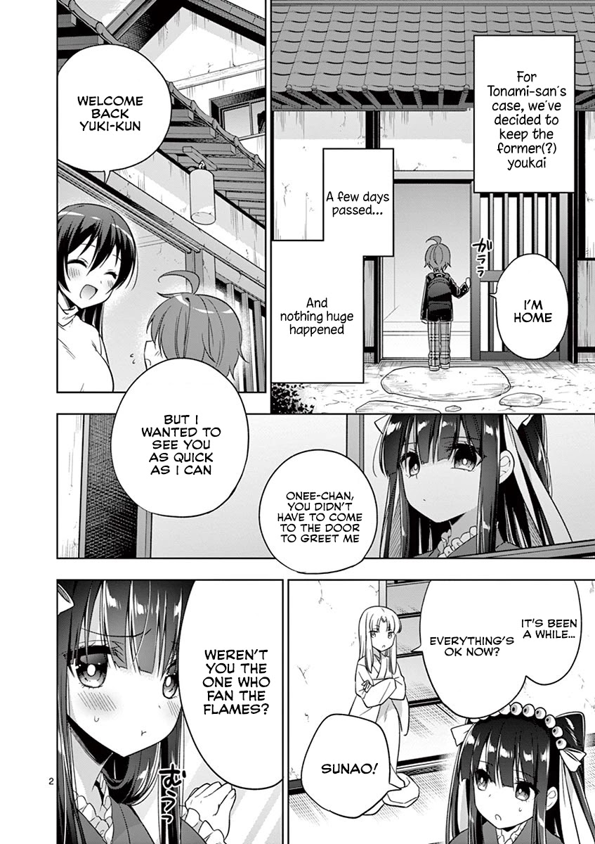 My Big Sister is Love Youkai Chapter 16 page 3 - Chapter 16: Do you like the bathtub?