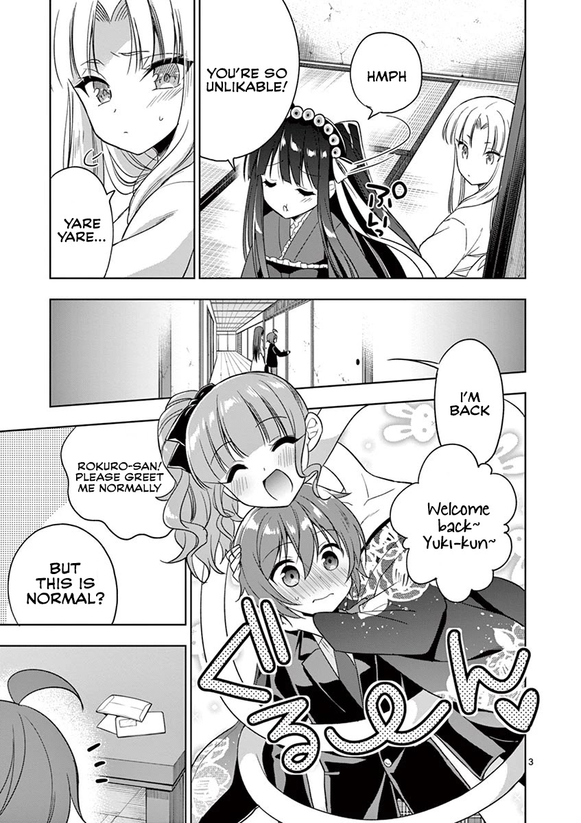My Big Sister is Love Youkai Chapter 16 page 4 - Chapter 16: Do you like the bathtub?