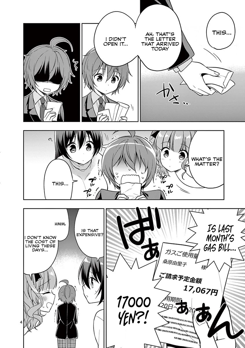 My Big Sister is Love Youkai Chapter 16 page 5 - Chapter 16: Do you like the bathtub?