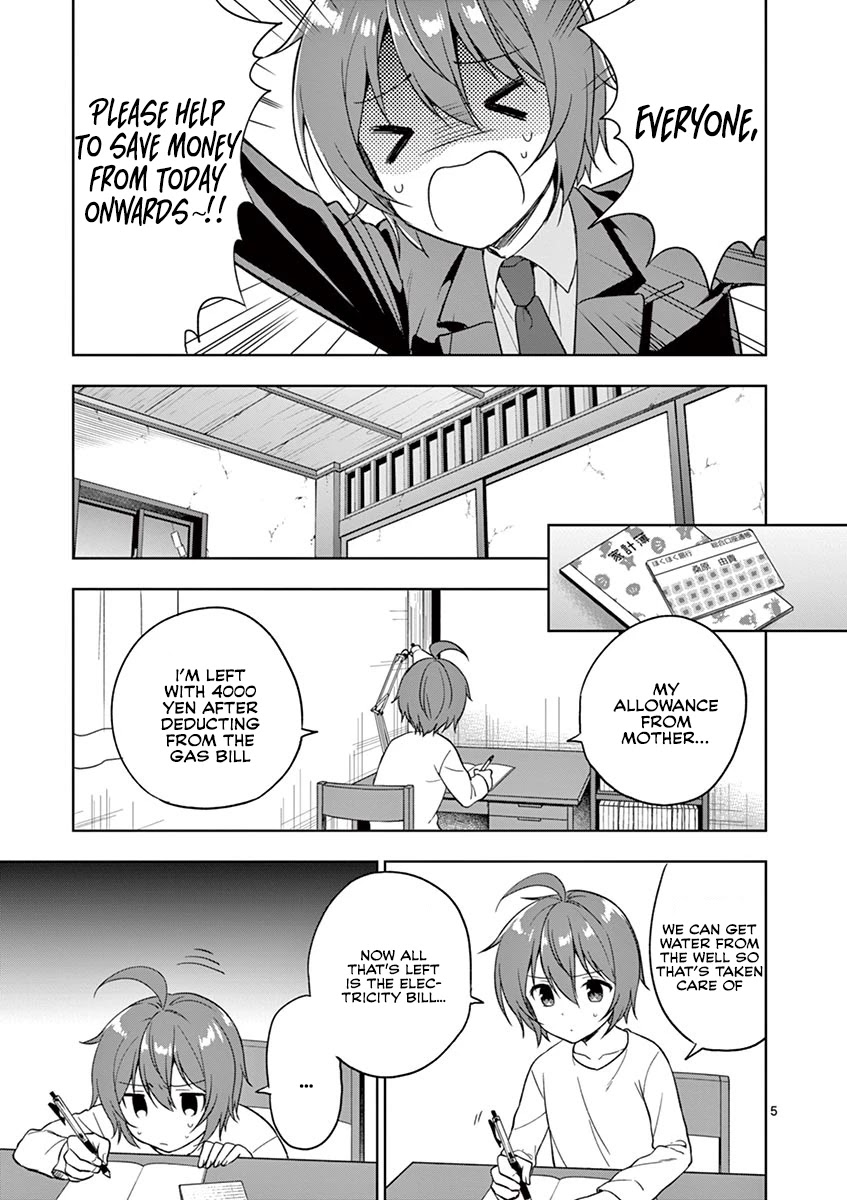 My Big Sister is Love Youkai Chapter 16 page 6 - Chapter 16: Do you like the bathtub?