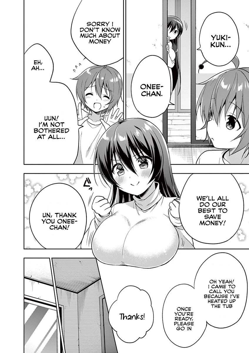 My Big Sister is Love Youkai Chapter 16 page 7 - Chapter 16: Do you like the bathtub?