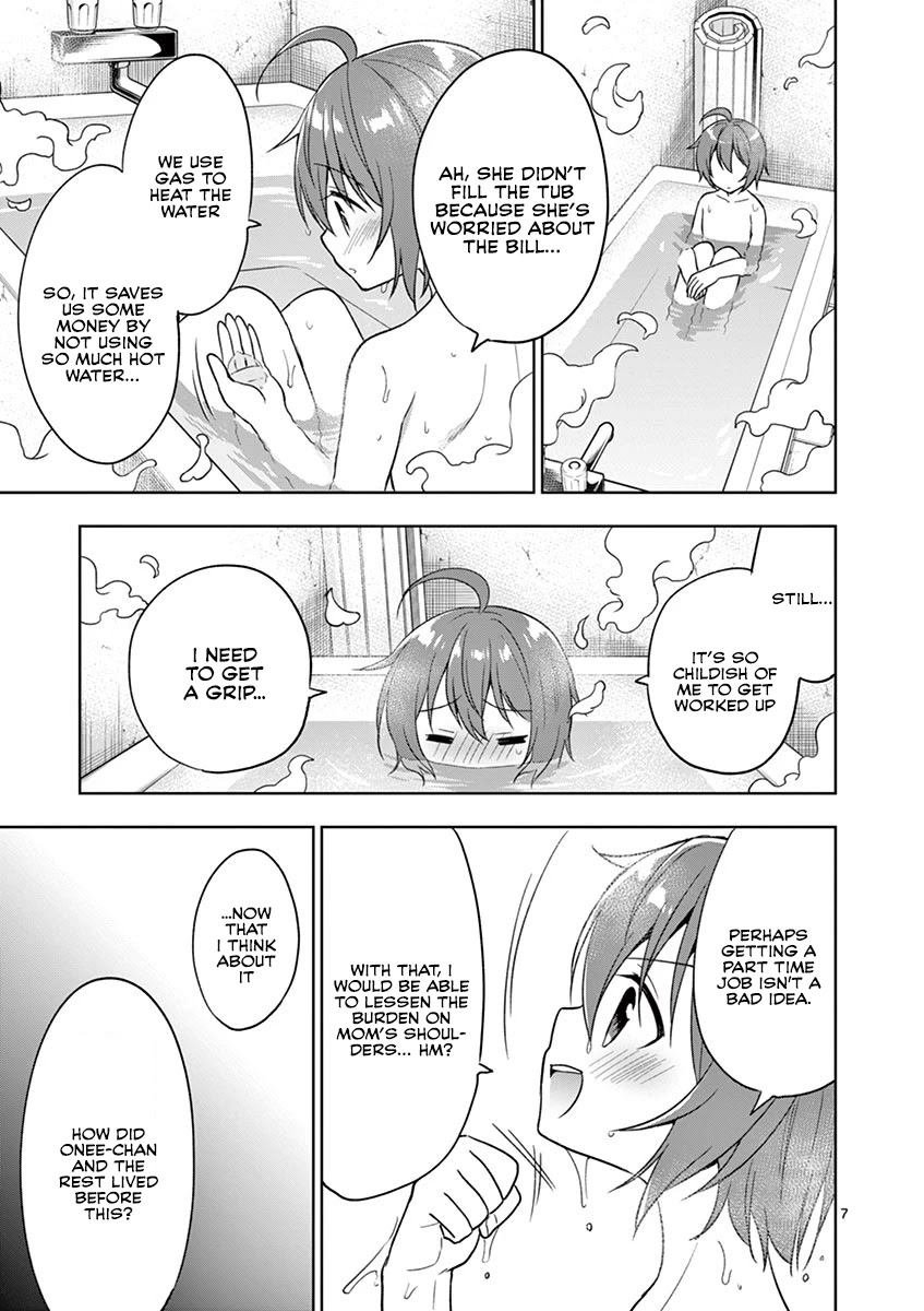 My Big Sister is Love Youkai Chapter 16 page 8 - Chapter 16: Do you like the bathtub?