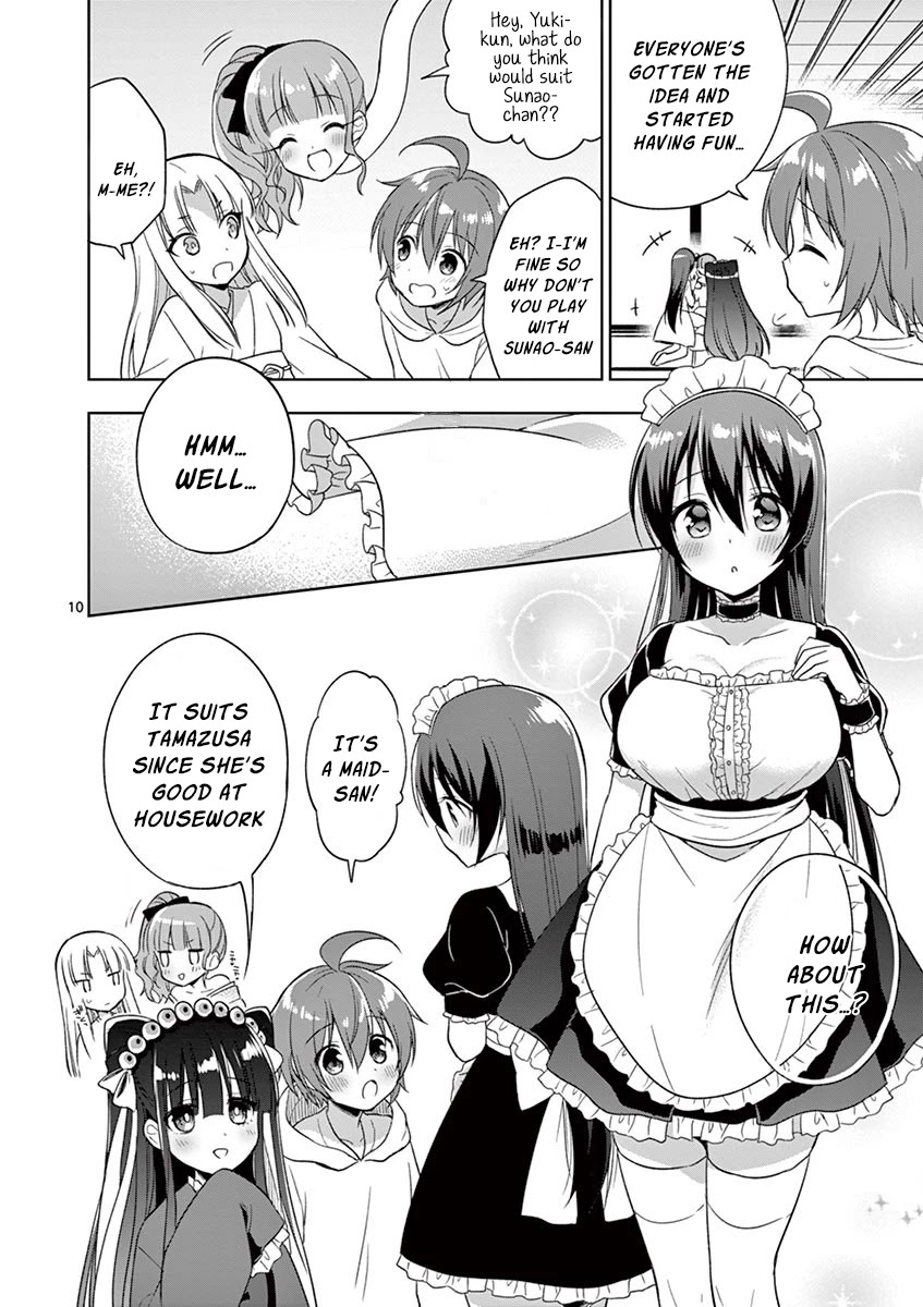 My Big Sister is Love Youkai Chapter 17 page 11 - Chapter 17: Onee-chan Wants to Work