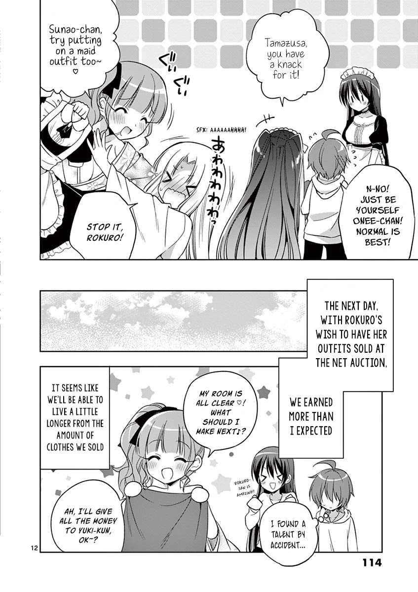 My Big Sister is Love Youkai Chapter 17 page 13 - Chapter 17: Onee-chan Wants to Work