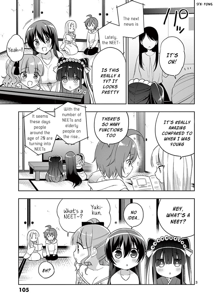 My Big Sister is Love Youkai Chapter 17 page 4 - Chapter 17: Onee-chan Wants to Work