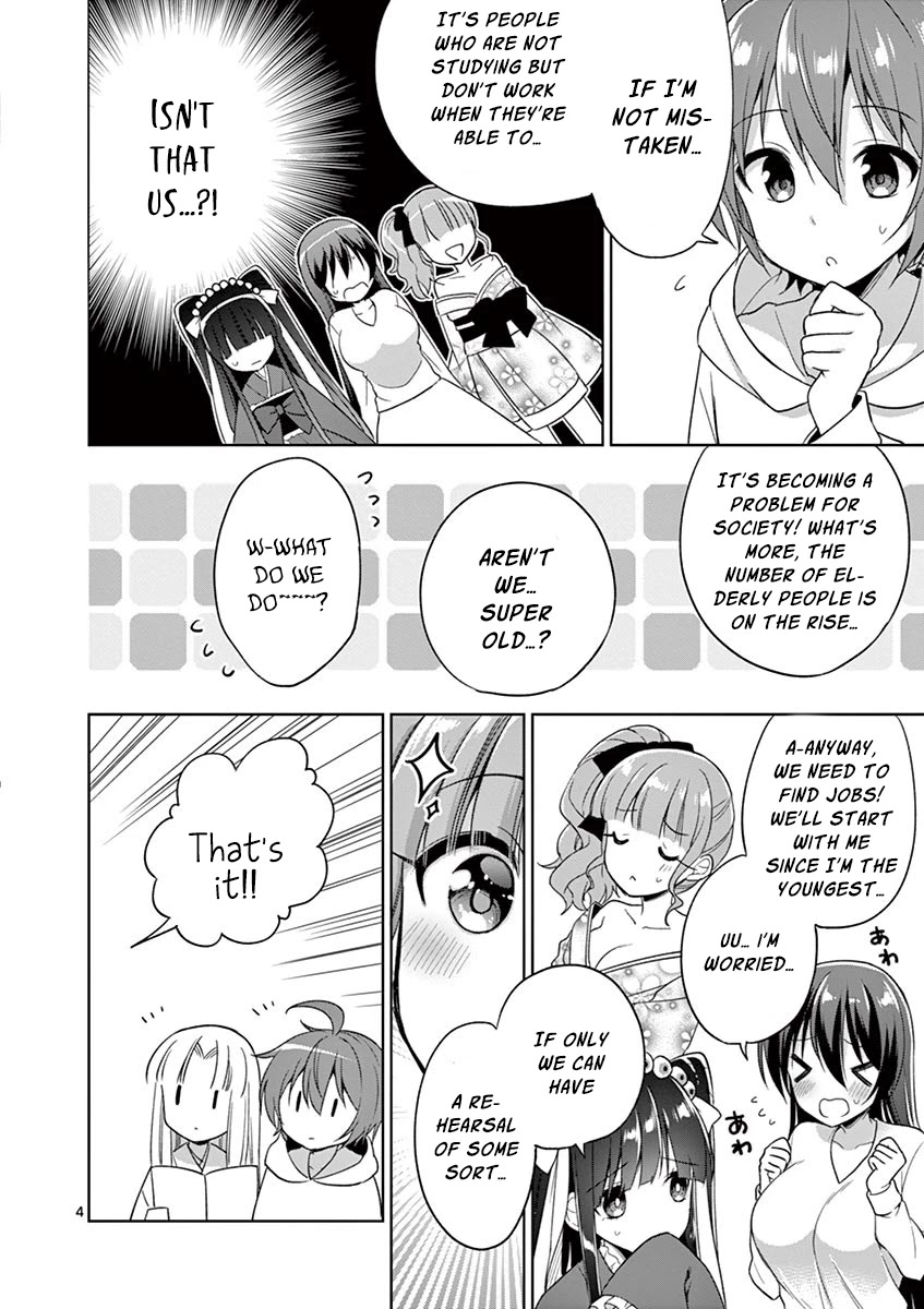 My Big Sister is Love Youkai Chapter 17 page 5 - Chapter 17: Onee-chan Wants to Work