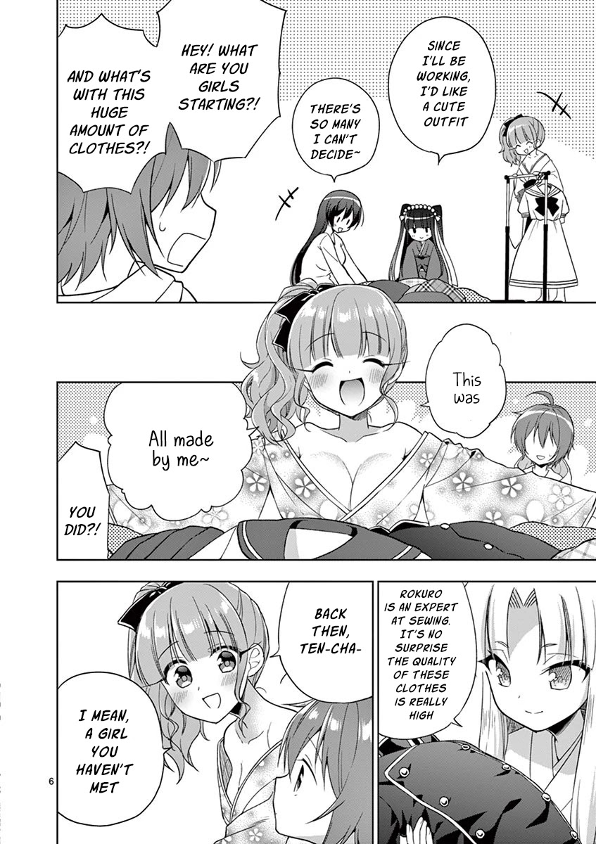 My Big Sister is Love Youkai Chapter 17 page 7 - Chapter 17: Onee-chan Wants to Work