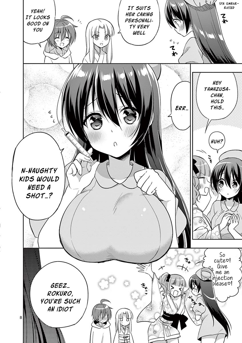 My Big Sister is Love Youkai Chapter 17 page 9 - Chapter 17: Onee-chan Wants to Work