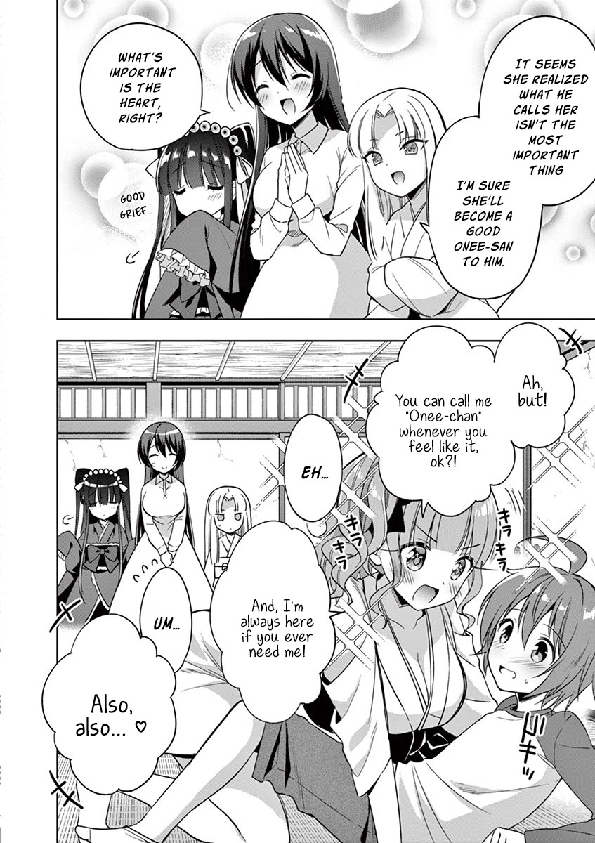 My Big Sister is Love Youkai Chapter 18 page 13 - Chapter 18: Rokuro-nee-chan won't give up