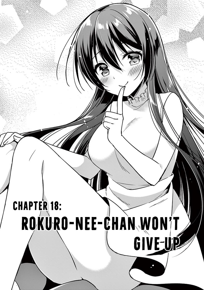 My Big Sister is Love Youkai Chapter 18 page 2 - Chapter 18: Rokuro-nee-chan won't give up