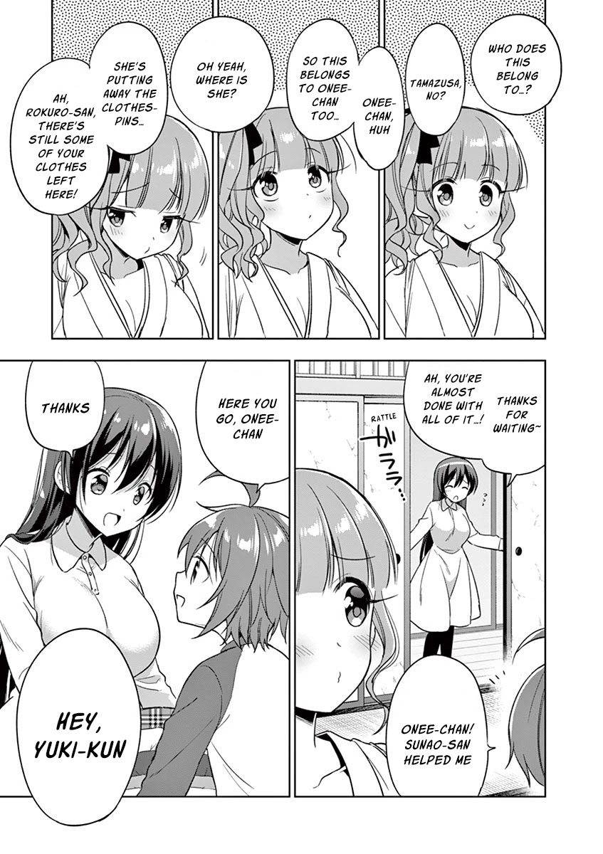 My Big Sister is Love Youkai Chapter 18 page 6 - Chapter 18: Rokuro-nee-chan won't give up