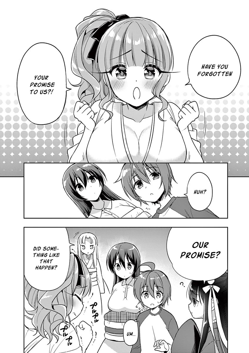 My Big Sister is Love Youkai Chapter 18 page 7 - Chapter 18: Rokuro-nee-chan won't give up