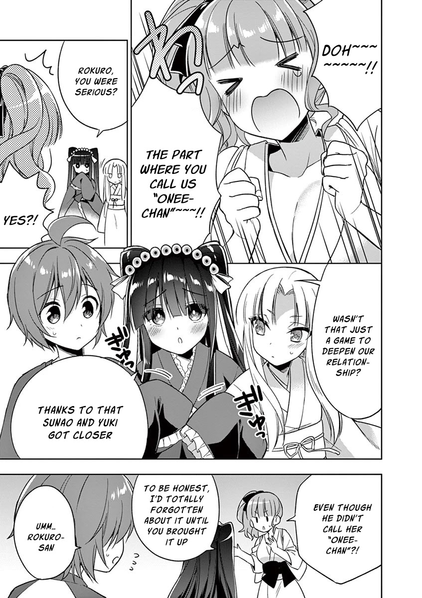 My Big Sister is Love Youkai Chapter 18 page 8 - Chapter 18: Rokuro-nee-chan won't give up