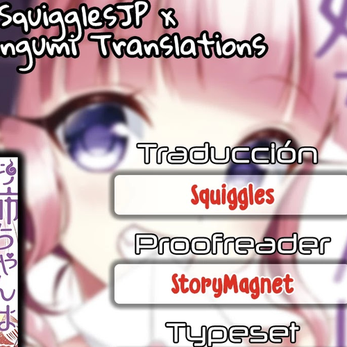 My Big Sister is Love Youkai Chapter 18: Rokuro-nee-chan won't give up cover