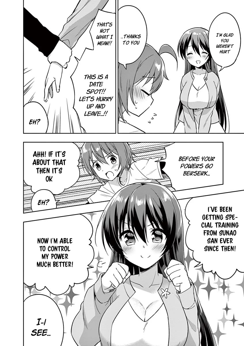 My Big Sister is Love Youkai Chapter 19 page 11 - Chapter 19: Today's Weather is Perfect for an Outing