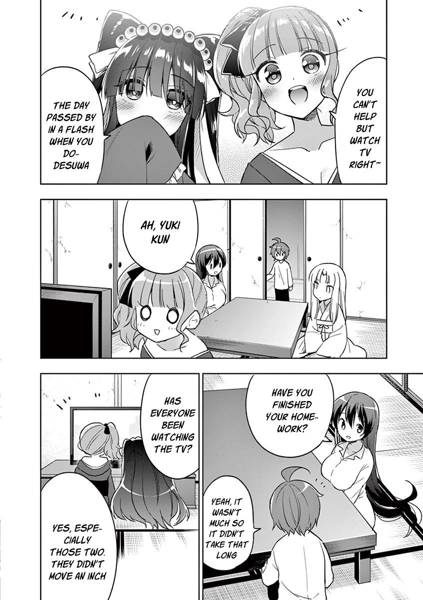 My Big Sister is Love Youkai Chapter 19 page 3 - Chapter 19: Today's Weather is Perfect for an Outing