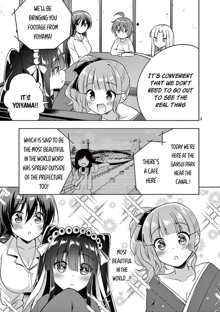 My Big Sister is Love Youkai Chapter 19 page 4 - Chapter 19: Today's Weather is Perfect for an Outing