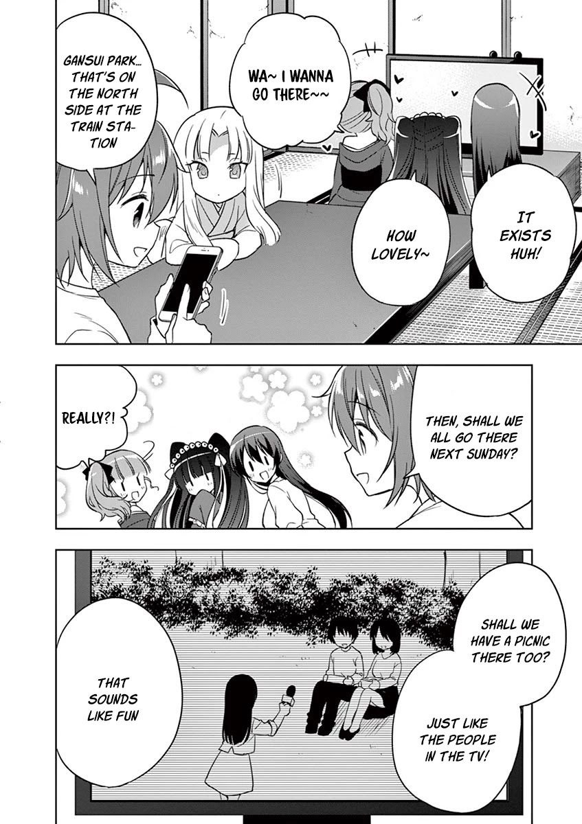 My Big Sister is Love Youkai Chapter 19 page 5 - Chapter 19: Today's Weather is Perfect for an Outing