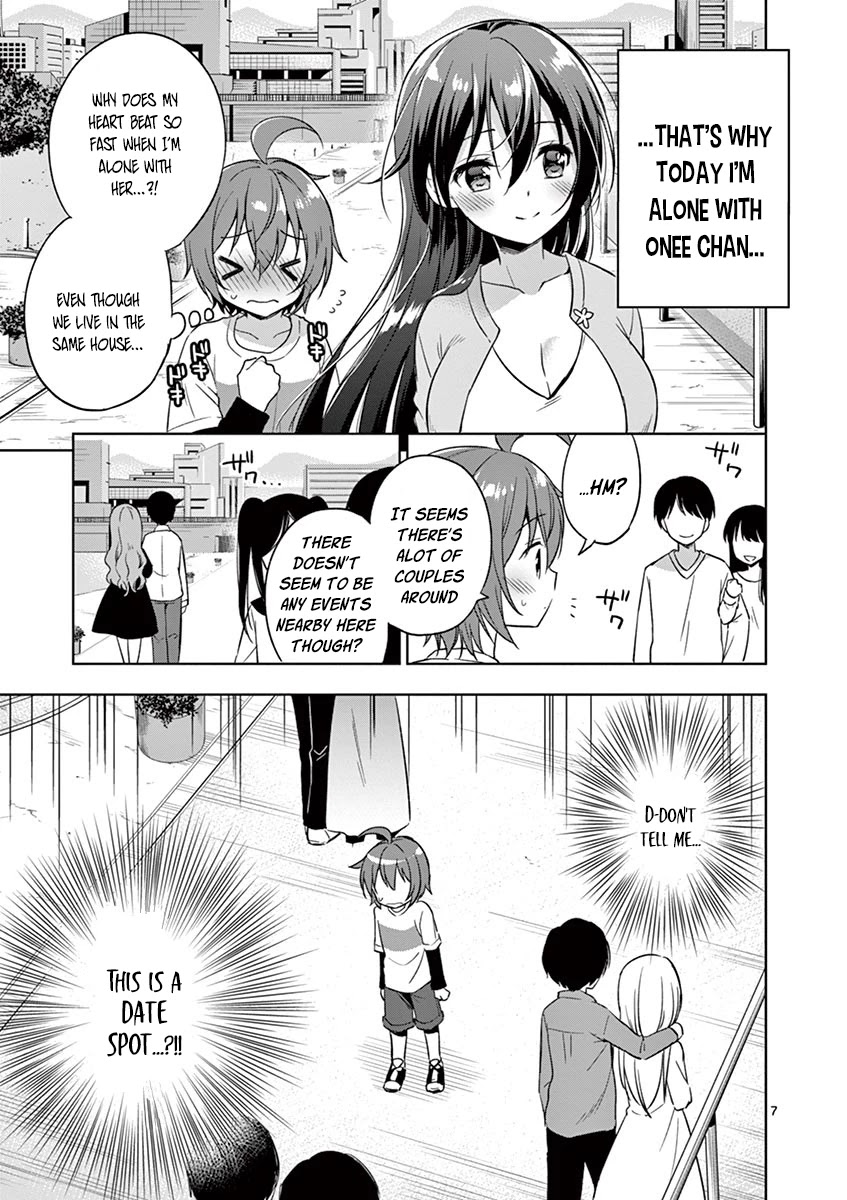 My Big Sister is Love Youkai Chapter 19 page 8 - Chapter 19: Today's Weather is Perfect for an Outing