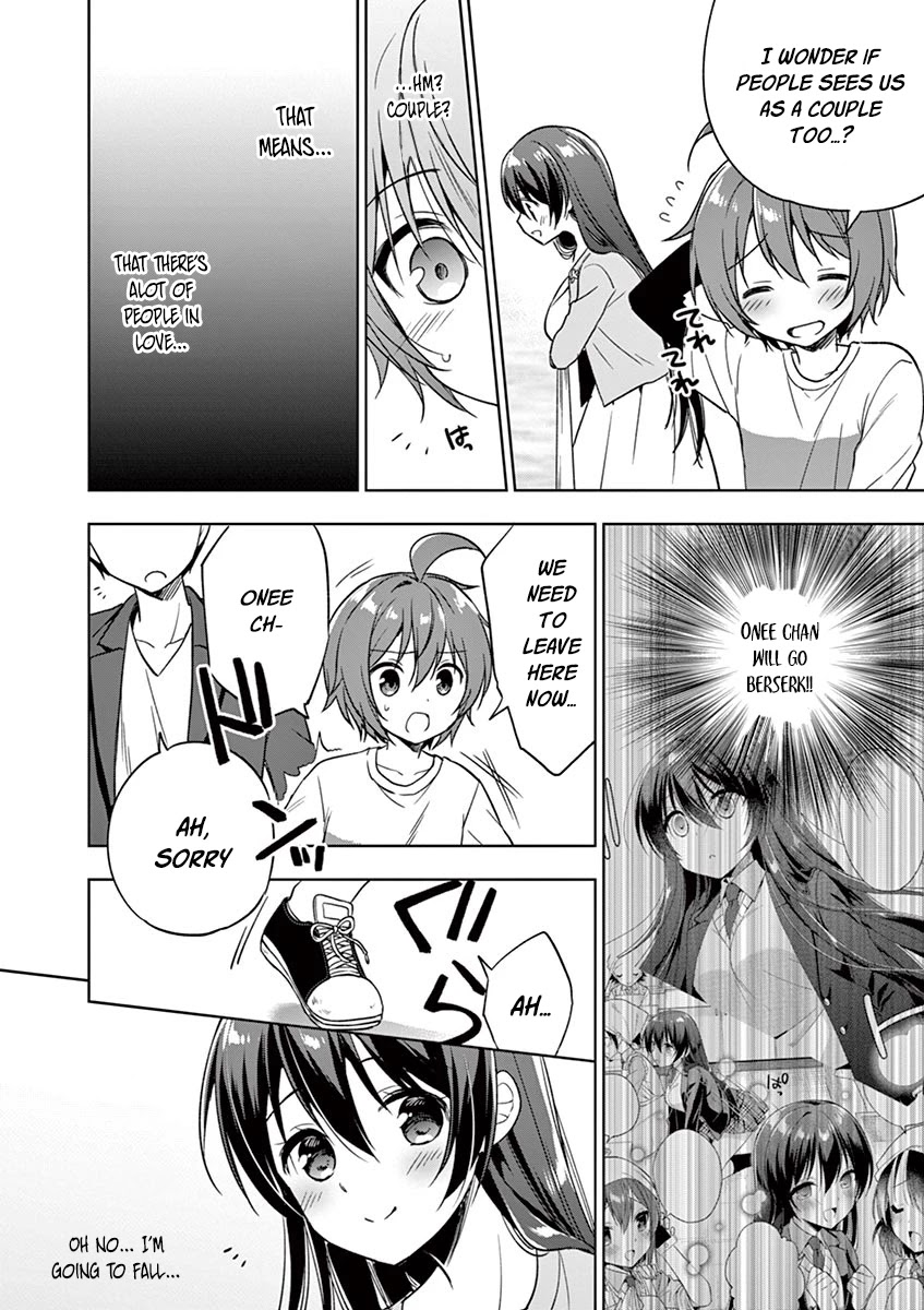 My Big Sister is Love Youkai Chapter 19 page 9 - Chapter 19: Today's Weather is Perfect for an Outing