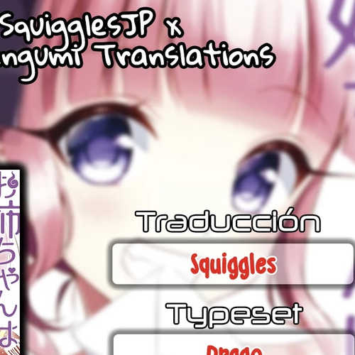 My Big Sister is Love Youkai Chapter 19: Today's Weather is Perfect for an Outing cover