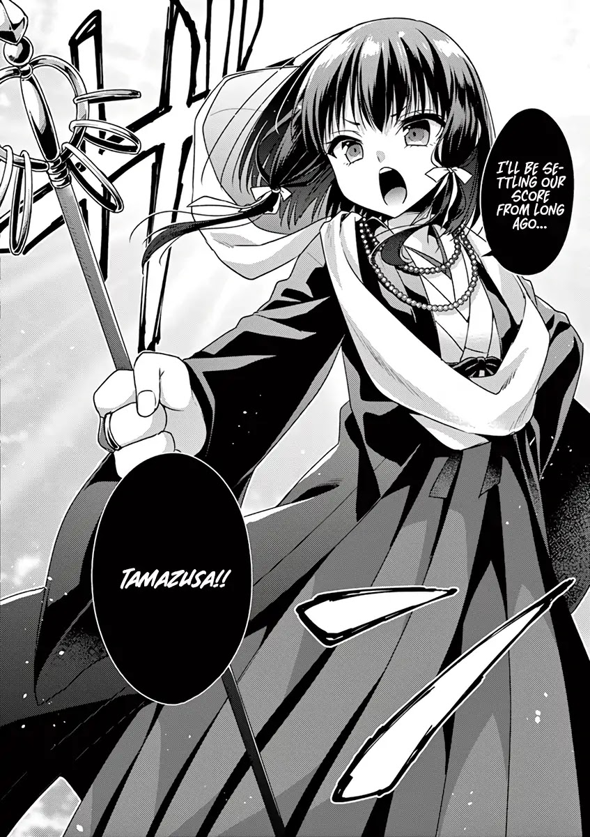My Big Sister is Love Youkai Chapter 2 page 31 - Chapter 2: This Is A Youkai´s House