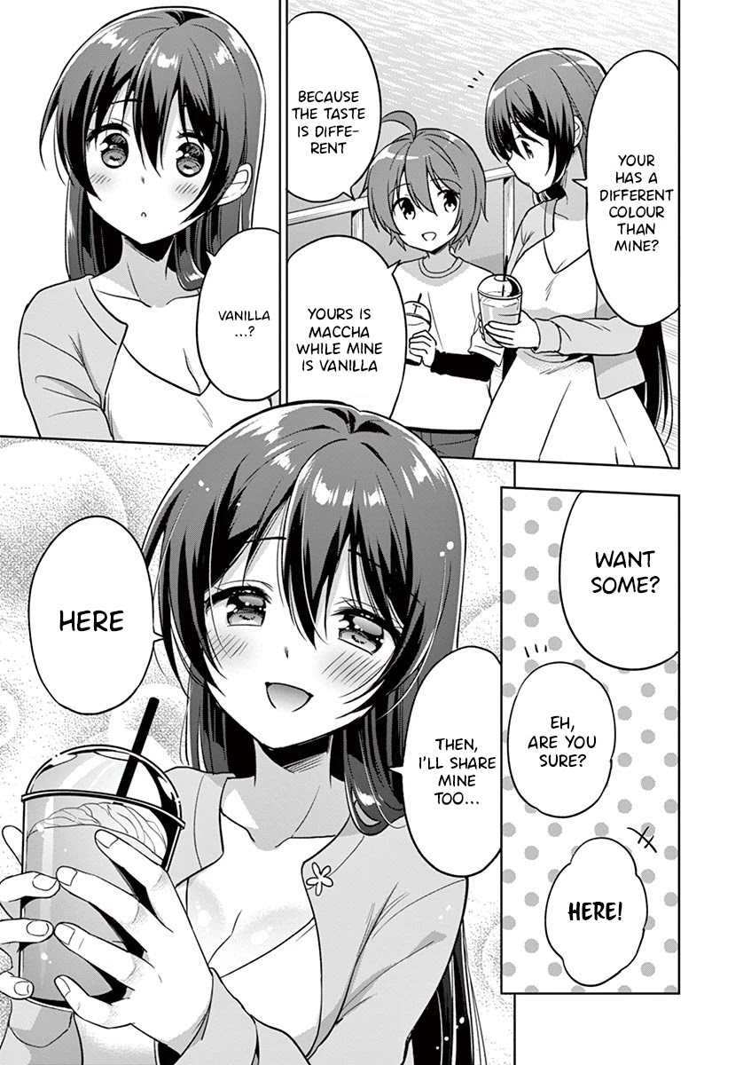 My Big Sister is Love Youkai Chapter 20 page 12 - Chapter 20: Onee-chan Won't Go On a Rampage