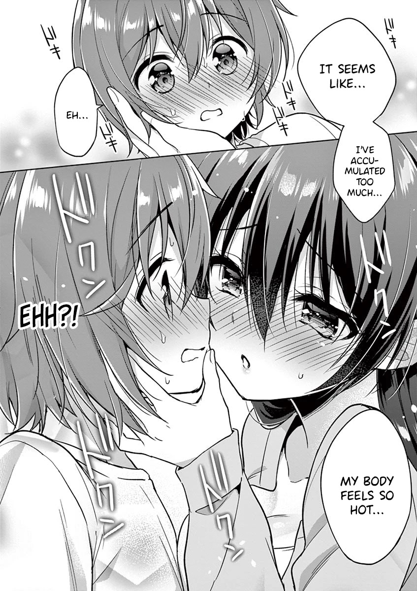My Big Sister is Love Youkai Chapter 20 page 17 - Chapter 20: Onee-chan Won't Go On a Rampage