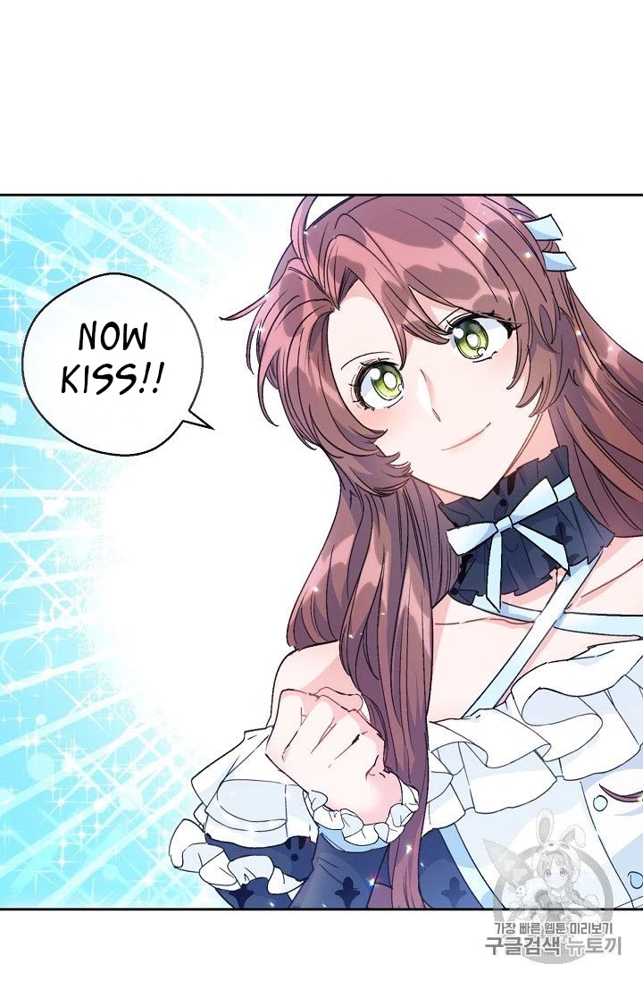 My Big Sister is Love Youkai Chapter 20 page 18 - Chapter 20: Onee-chan Won't Go On a Rampage