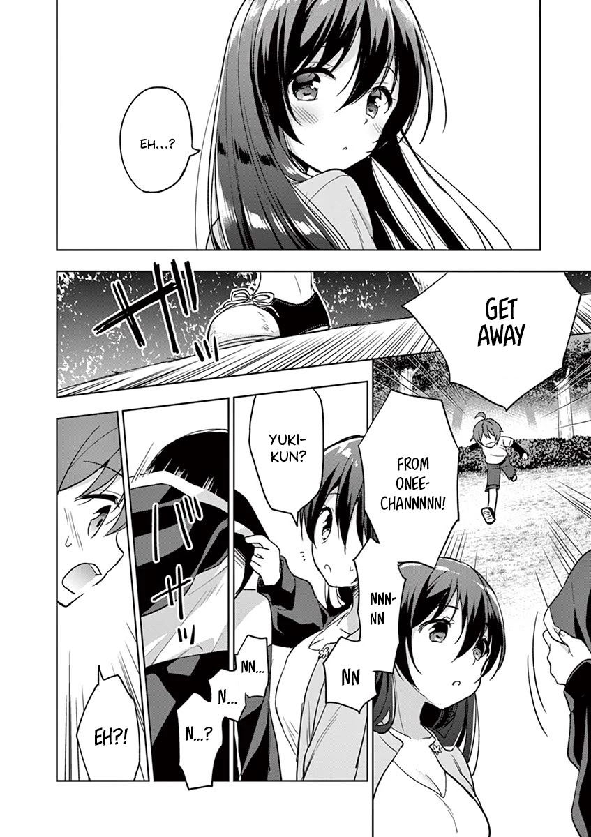 My Big Sister is Love Youkai Chapter 20 page 3 - Chapter 20: Onee-chan Won't Go On a Rampage
