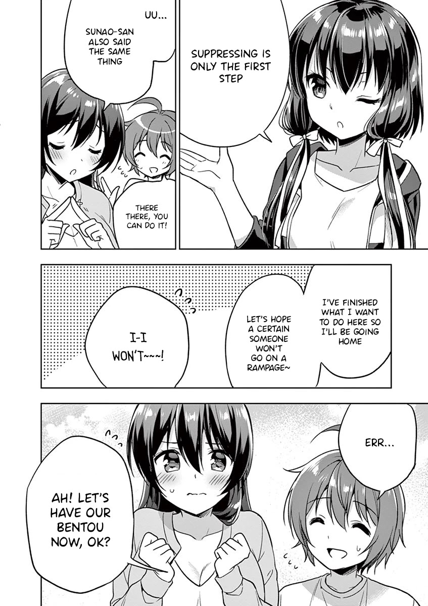 My Big Sister is Love Youkai Chapter 20 page 7 - Chapter 20: Onee-chan Won't Go On a Rampage
