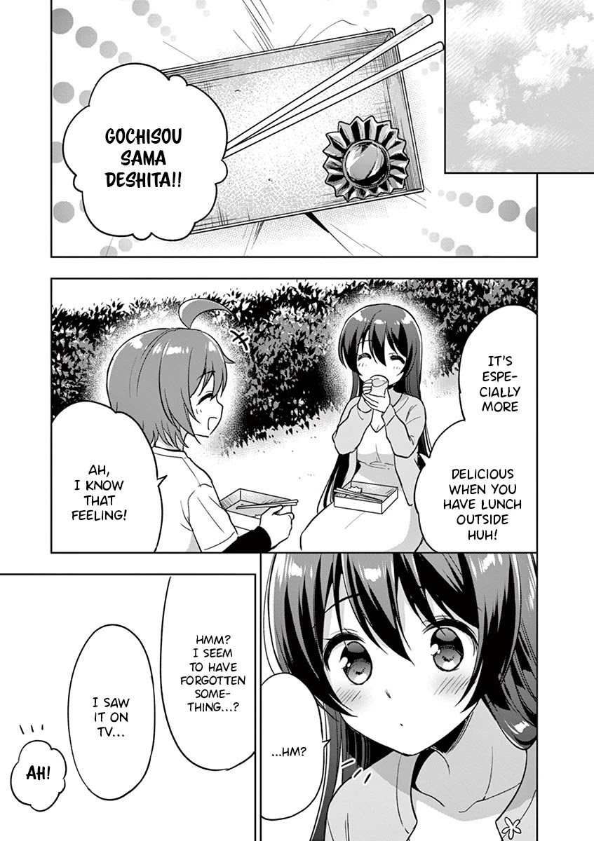 My Big Sister is Love Youkai Chapter 20 page 8 - Chapter 20: Onee-chan Won't Go On a Rampage