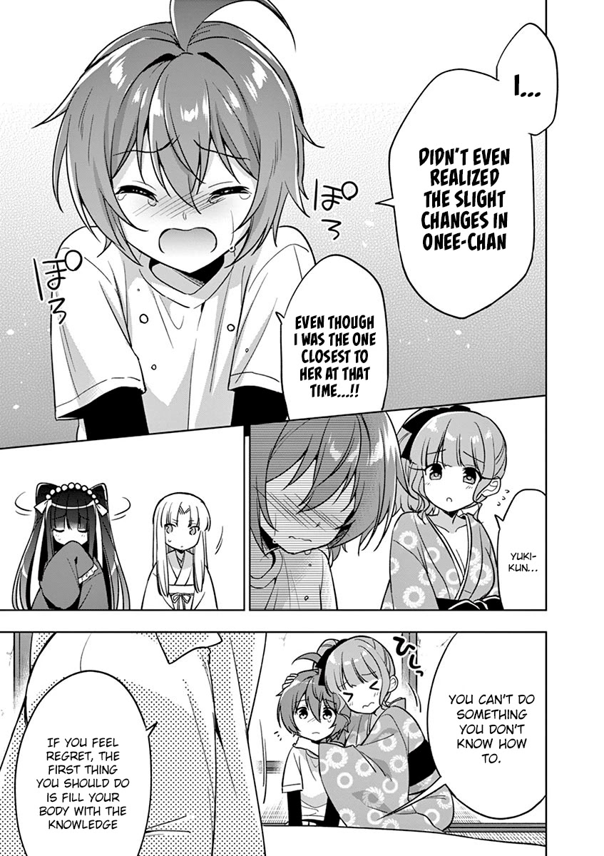 My Big Sister is Love Youkai Chapter 21 page 12 - Chapter 21: Onee-chan is in Berserk Mode