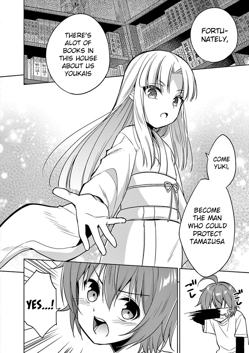 My Big Sister is Love Youkai Chapter 21 page 13 - Chapter 21: Onee-chan is in Berserk Mode