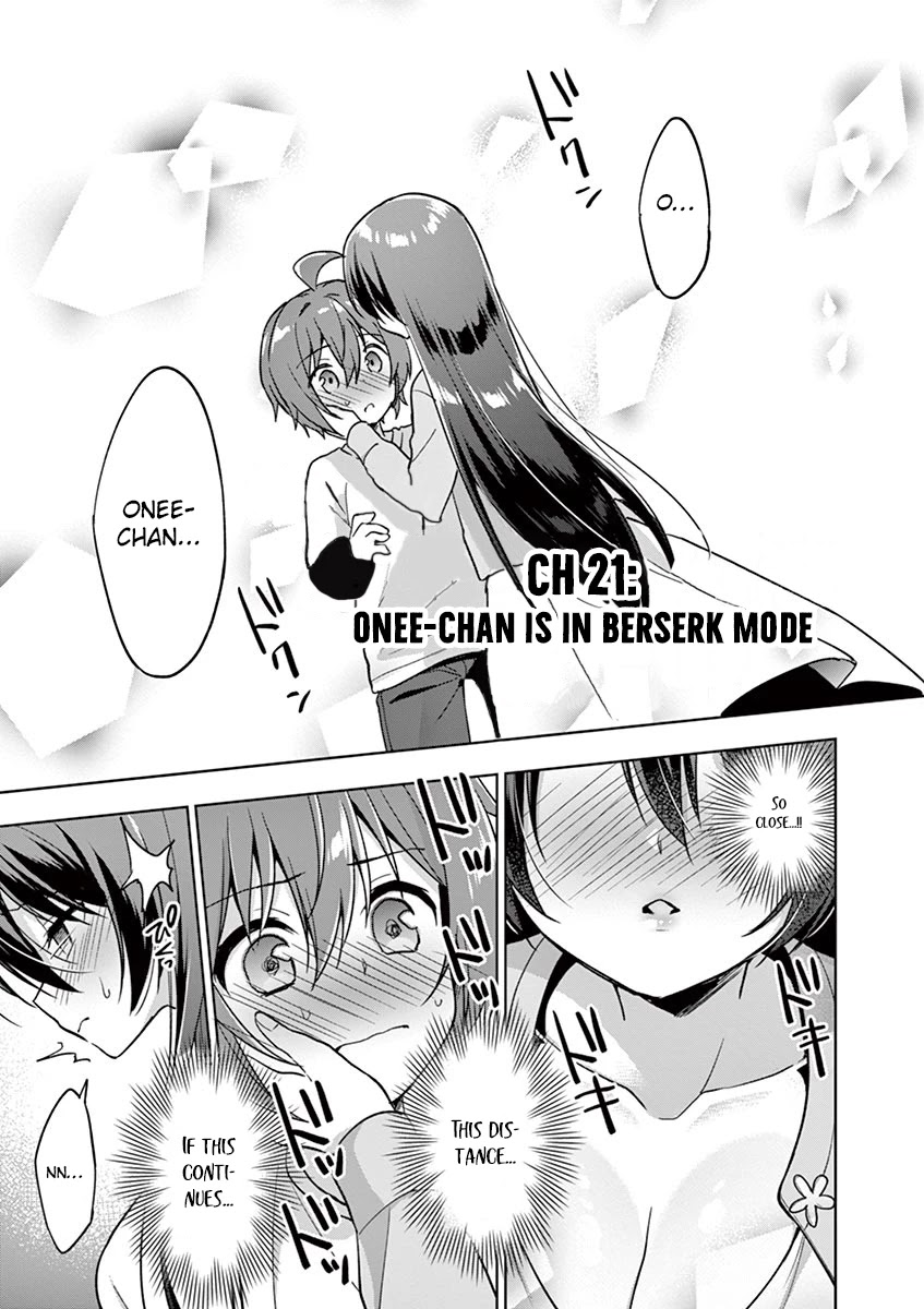 My Big Sister is Love Youkai Chapter 21 page 2 - Chapter 21: Onee-chan is in Berserk Mode