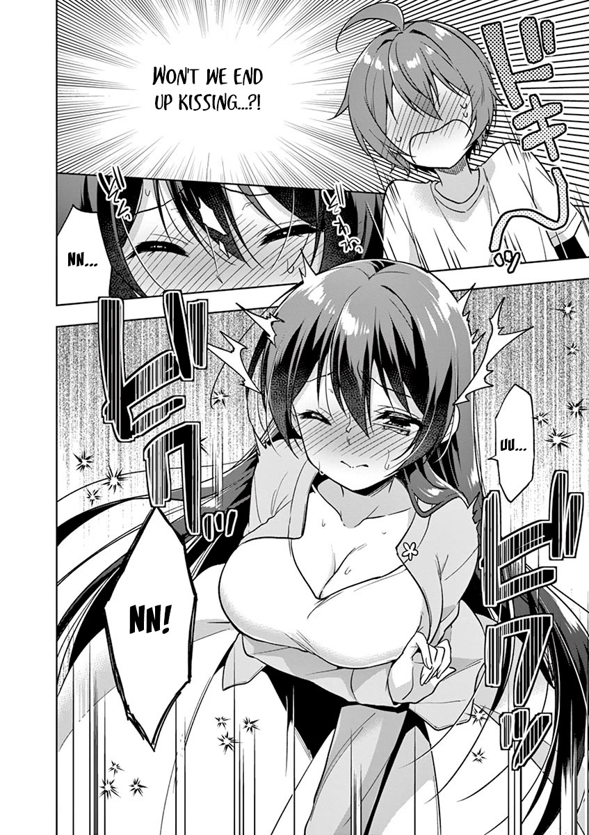 My Big Sister is Love Youkai Chapter 21 page 3 - Chapter 21: Onee-chan is in Berserk Mode