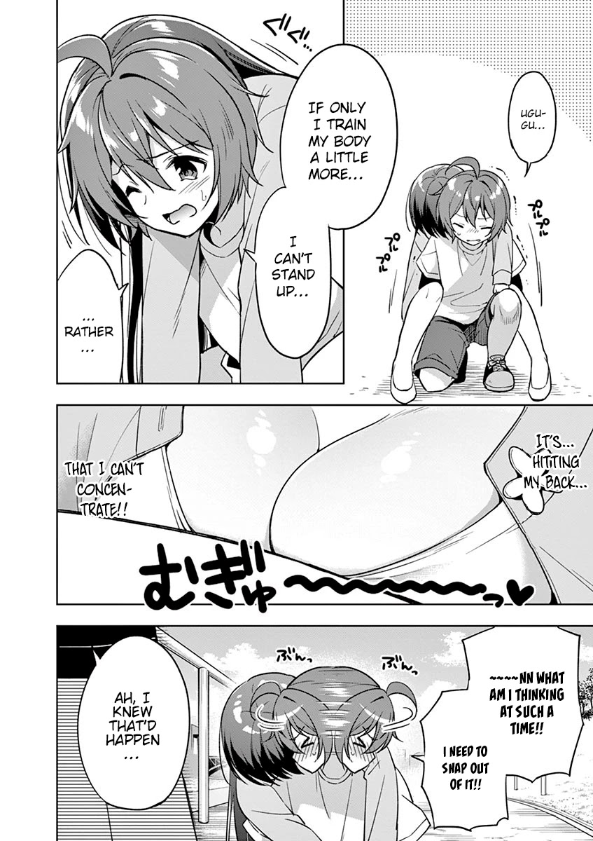 My Big Sister is Love Youkai Chapter 21 page 5 - Chapter 21: Onee-chan is in Berserk Mode