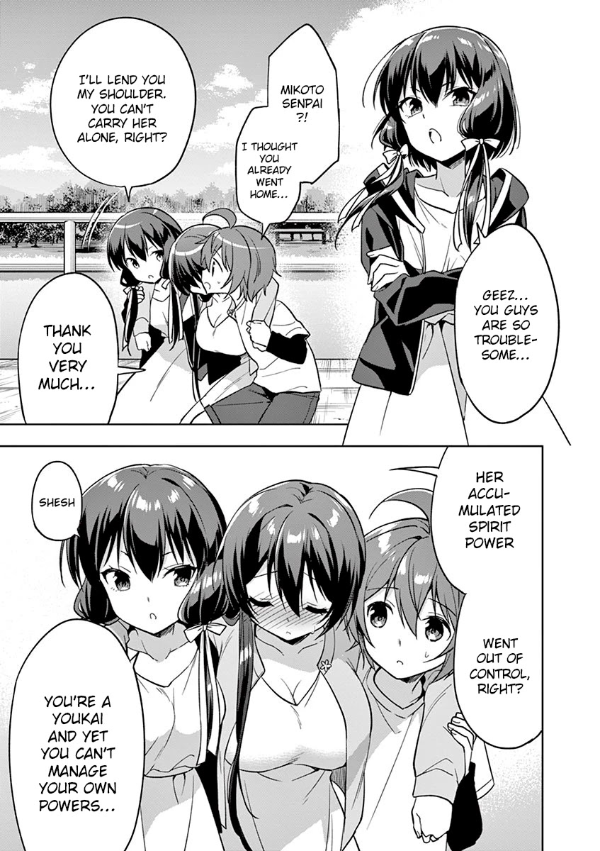 My Big Sister is Love Youkai Chapter 21 page 6 - Chapter 21: Onee-chan is in Berserk Mode