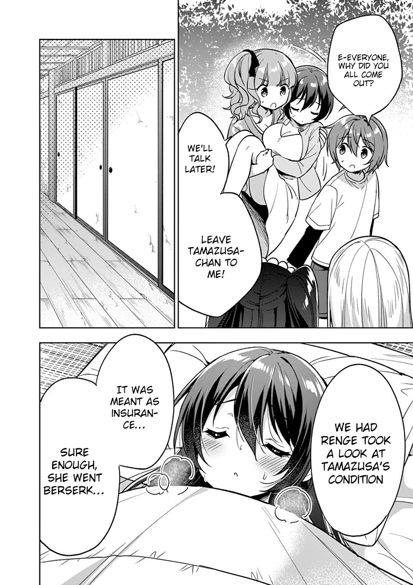 My Big Sister is Love Youkai Chapter 21 page 9 - Chapter 21: Onee-chan is in Berserk Mode