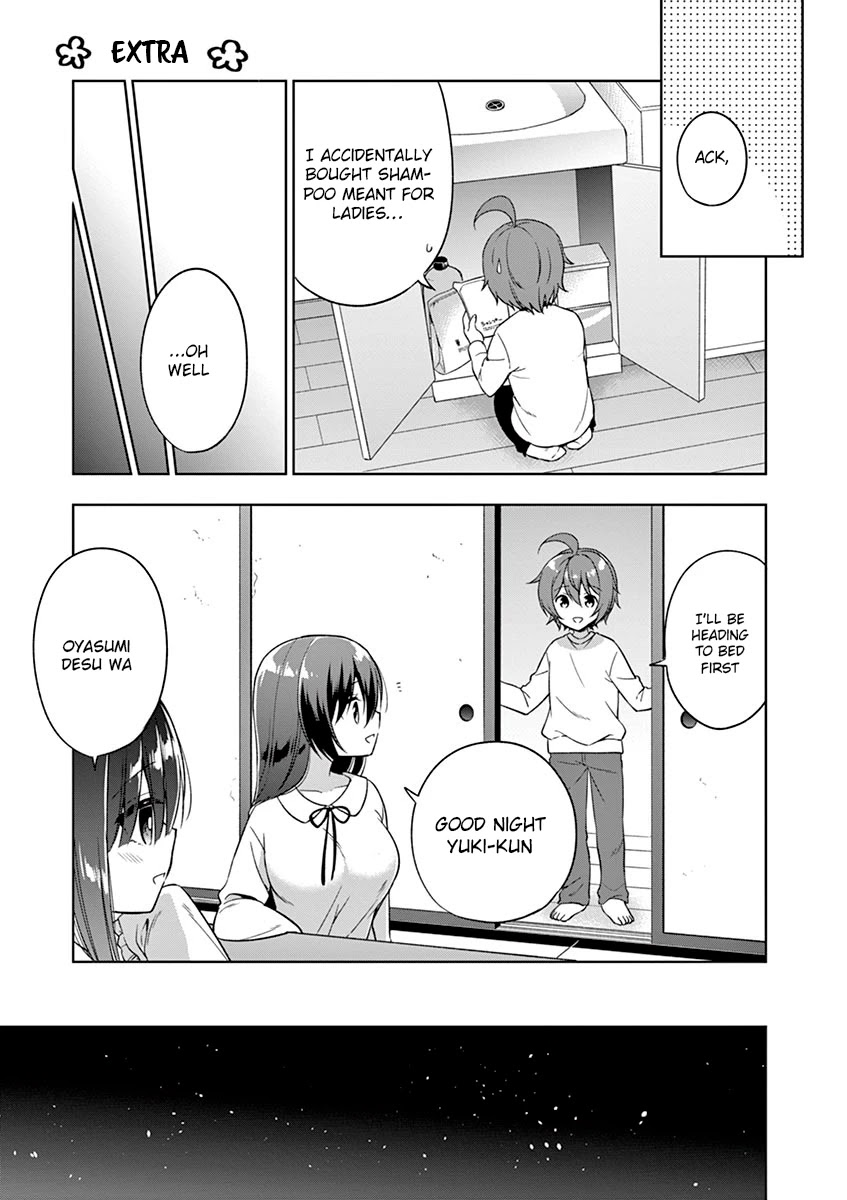 My Big Sister is Love Youkai Chapter 22.5 page 2 - Chapter 22.5: Extra