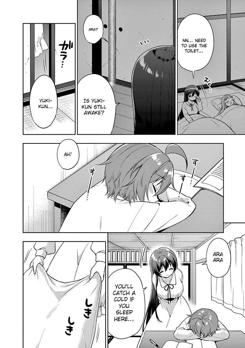 My Big Sister is Love Youkai Chapter 22.5 page 3 - Chapter 22.5: Extra