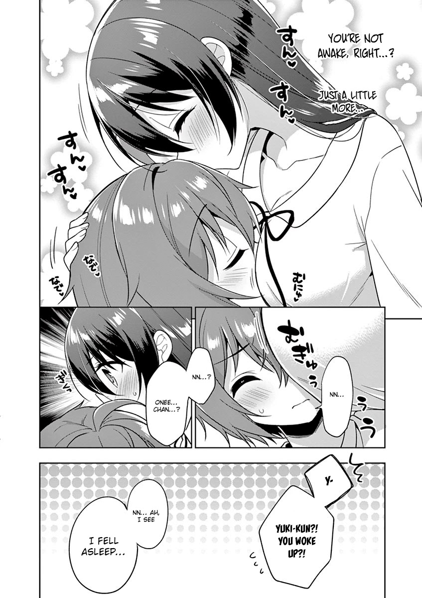 My Big Sister is Love Youkai Chapter 22.5 page 5 - Chapter 22.5: Extra