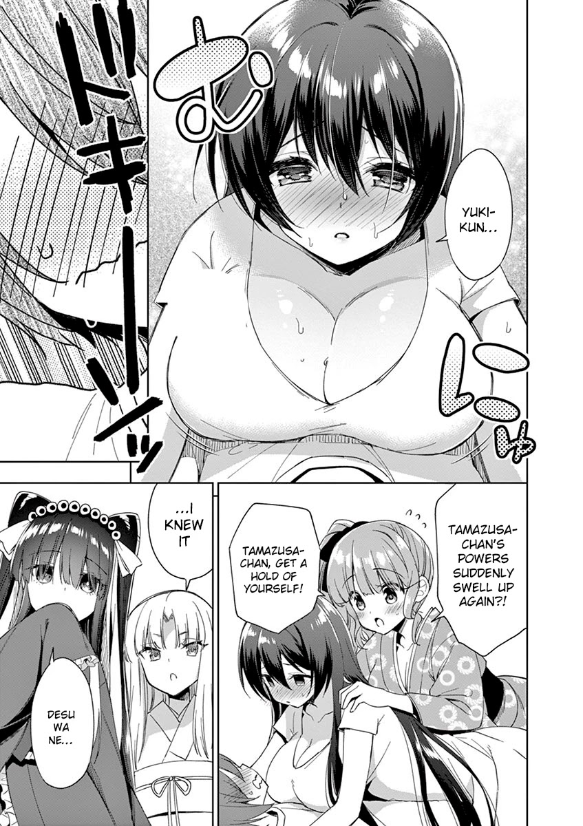My Big Sister is Love Youkai Chapter 22 page 14 - Chapter 22: Right now, Yuki is Training