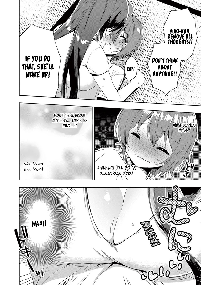 My Big Sister is Love Youkai Chapter 22 page 15 - Chapter 22: Right now, Yuki is Training